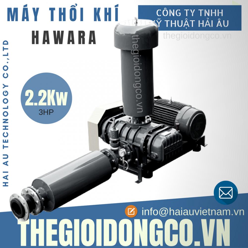 Máy thổi khí 2.2Kw (3HP) HAWARA Root Blower